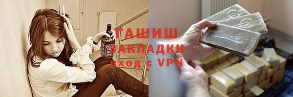 a pvp Гусев